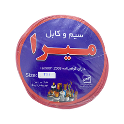 سیم نایلون برق 2 در 1 میرا (Mira) کد قرمز