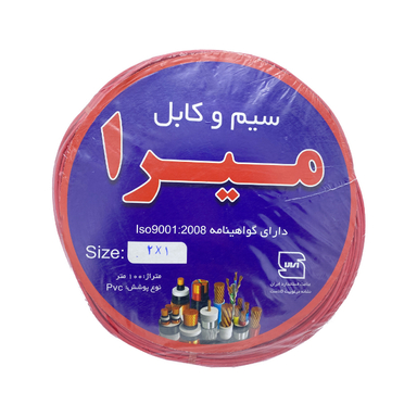 سیم نایلون برق 2 در 1 میرا (Mira) کد قرمز