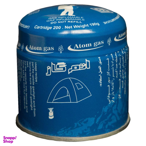 کپسول گاز سفری اتم گاز (Atom Gas) وزن 190 گرم
