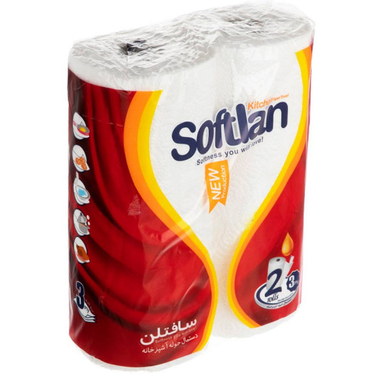 دستمال حوله ای سافتلن (Softlan) مدل R1221 بسته دو عددی