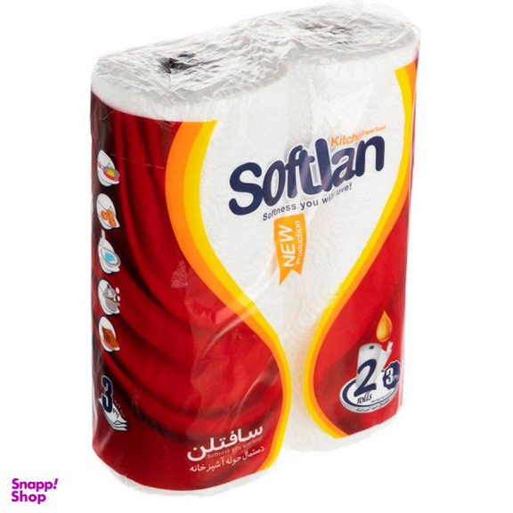 دستمال حوله ای سافتلن (Softlan) مدل R1221 بسته دو عددی