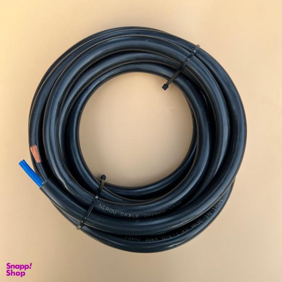 کابل نیرو کابل زاگرس (Niroo Cable Zagros) برق افشان 2×10