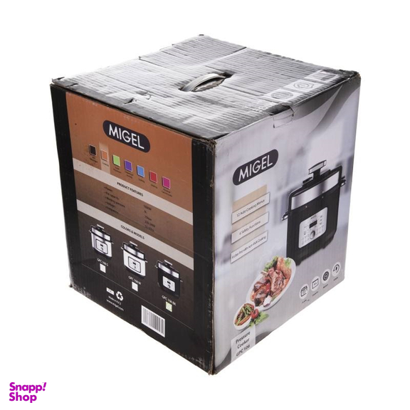 زودپز میگل (Migel) مدل GPC 106