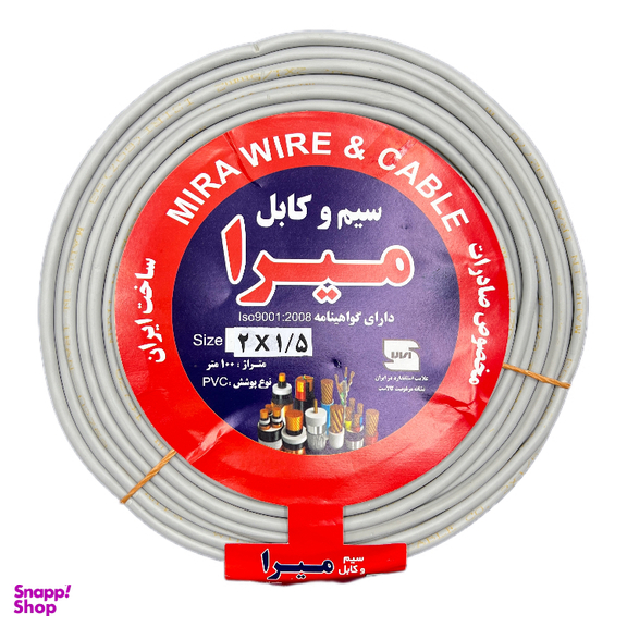 کابل برق افشان 2 در 1٫5 میرا کد طوسی