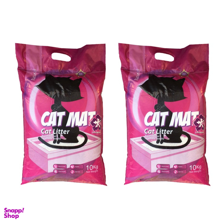 خاک عطری گربه کت مت (Cat Mat) مدل لوندر وزن 10 کیلوگرم بسته 2 عددی