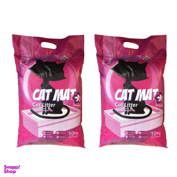 خاک عطری گربه کت مت (Cat Mat) مدل لوندر وزن 10 کیلوگرم بسته 2 عددی