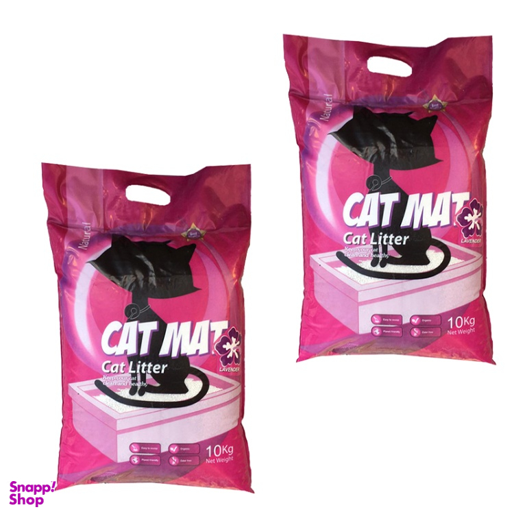 خاک عطری گربه کت مت (Cat Mat) مدل لوندر وزن 10 کیلوگرم بسته 2 عددی