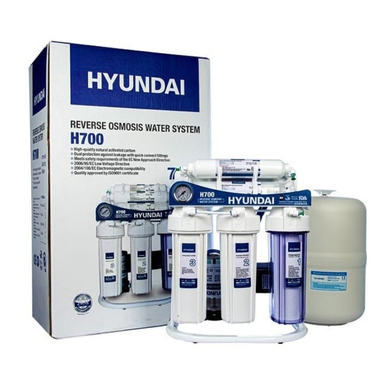 دستگاه تصفیه آب هیوندای (Hyundai) مدل H700