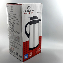 فلاسک لاکچری (Luxury) مدل 13 ظرفیت 1300 میلی لیتر