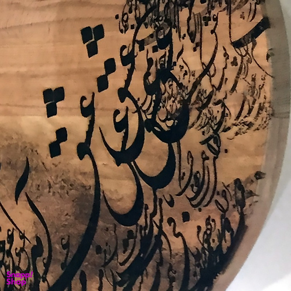 ساعت دیواری چوبی چارگوش (Chargosh) سری چ هوم مدل cw13