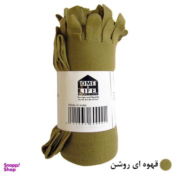 پتو مسافرتی هوم اند لایف (Home & Life) مدل بانیپال سایز 170x125 سانتی متر