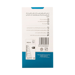 لامپ ال ای دی 12 وات سیدکو (Sidco) مدل SLS12 پایه E27