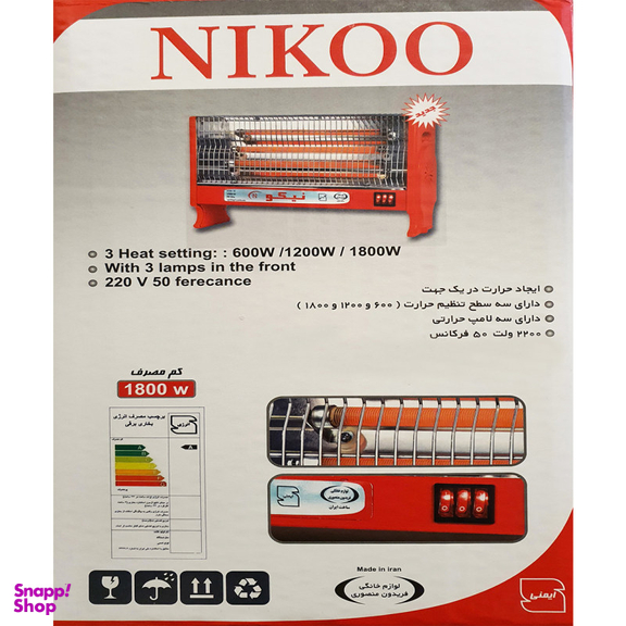 بخاری برقی نیکو (Nikoo) مدل NO.1