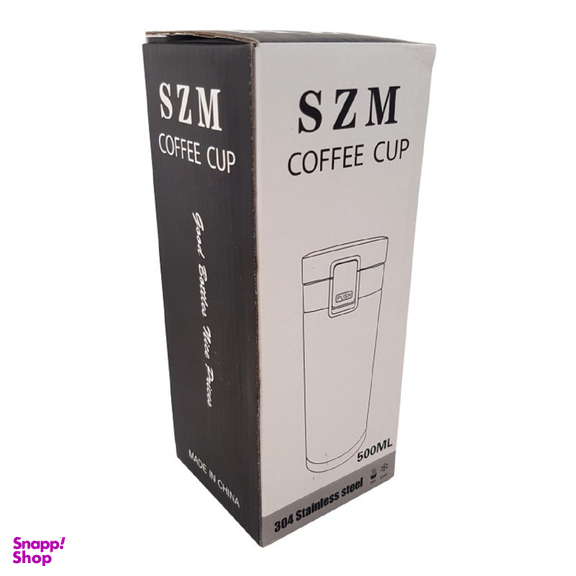 تراول ماگ مدل SZM 500 گنجایش 500 میلی لیتر