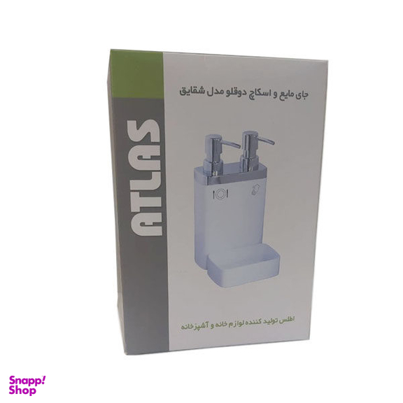 مخزن مایع ظرفشویی اطلس (Atlas) مدل شقایق