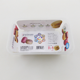 ظرف نگهدارنده آریسام (Arisam) مدل R-1