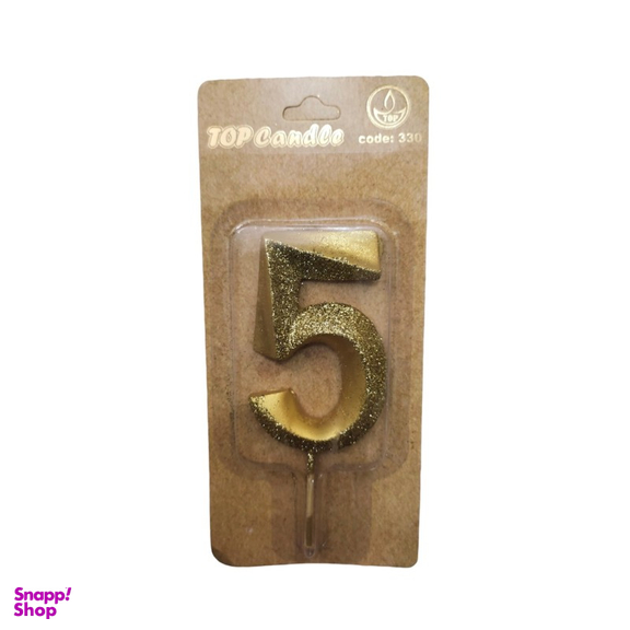 شمع تولد تاپ کندل (Top Candle) مدل اکلیلی طرح عدد 5