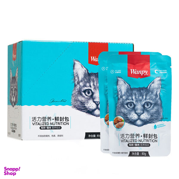 پوچ گربه ونپی مدل Fish & Chicken با طعم مرغ و خرچنگ وزن 80 گرم