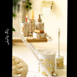 ست سرویس بهداشتی 7 پارچه رز من (Rose Man) طرح ماربل