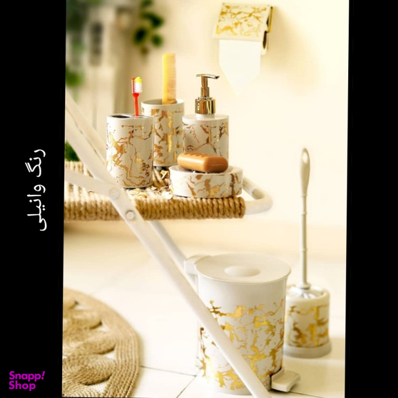 ست سرویس بهداشتی 7 پارچه رز من (Rose Man) طرح ماربل