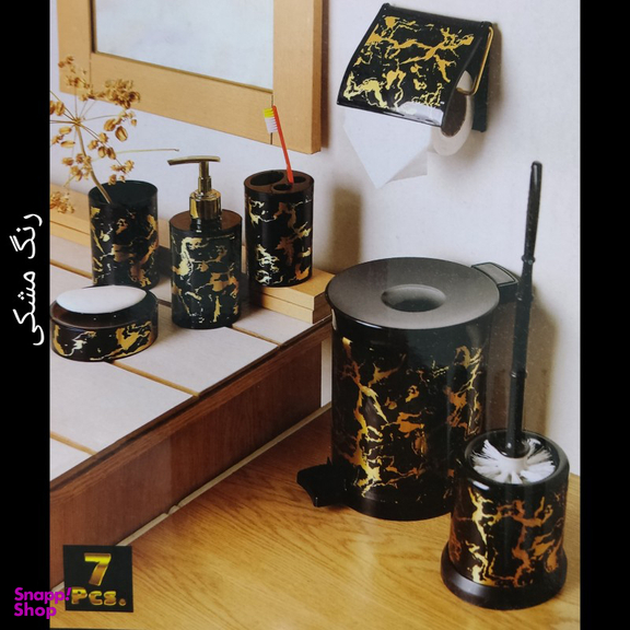 ست سرویس بهداشتی 7 پارچه رز من (Rose Man) طرح ماربل