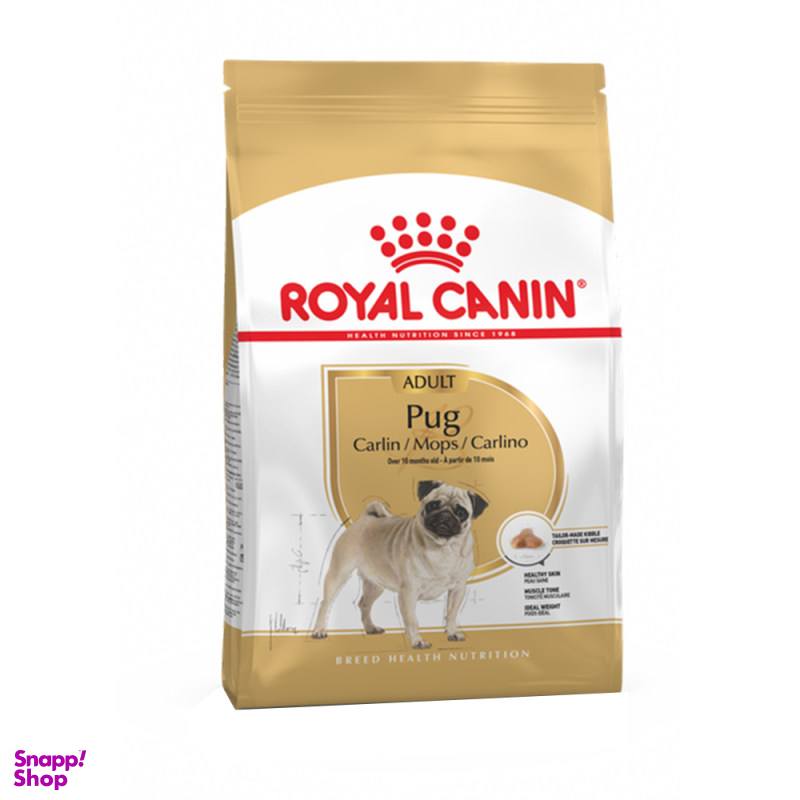 غذای خشک سگ رویال کنین مدل Pug Adult وزن 1.5 کیلوگرم