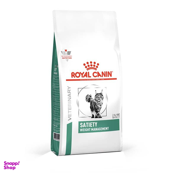 غذای خشک گربه رویال کنین مدل Satiety وزن 1.5 کیلوگرم
