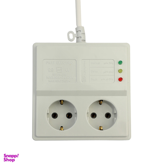 چندراهی برق و محافظ پارت الکتریک مدل Pe767