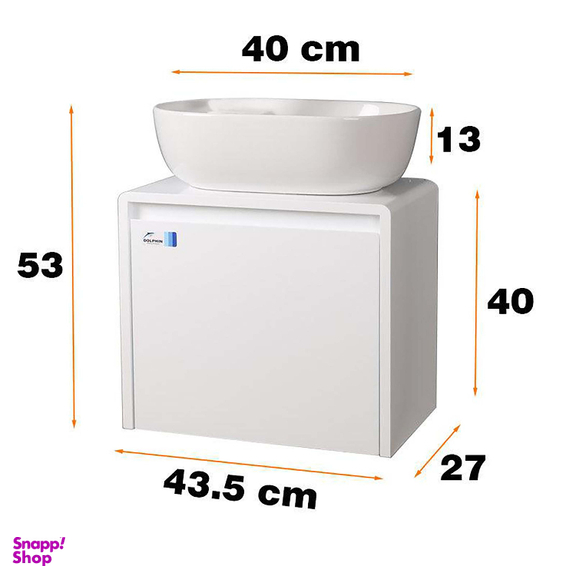 ست کابینت و روشویی دلفین (Dolphin) مدل 2742