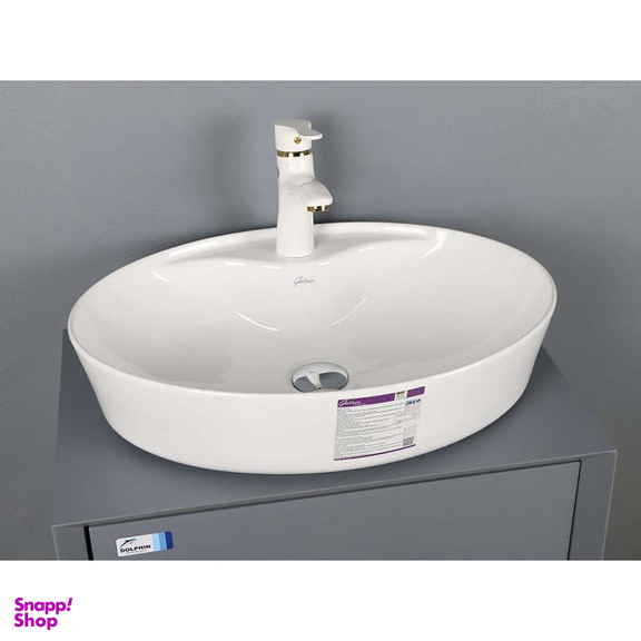 ست کابینت و روشویی دلفین (Dolphin) مدل 6040 به همراه آینه