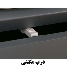 ست کابینت و روشویی دلفین (Dolphin) مدل 6040 به همراه آینه