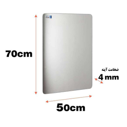 ست کابینت و روشویی دلفین (Dolphin) مدل 6040 به همراه آینه