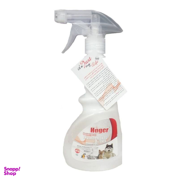 اسپری ضدعفونی کننده حیوانات خانگی هوگر مدل Environments Cleaner