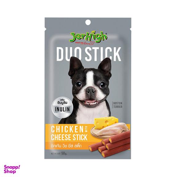 اسنک تشویقی سگ جرهای مدل Chicken With Cheese Stick وزن 50 گرم