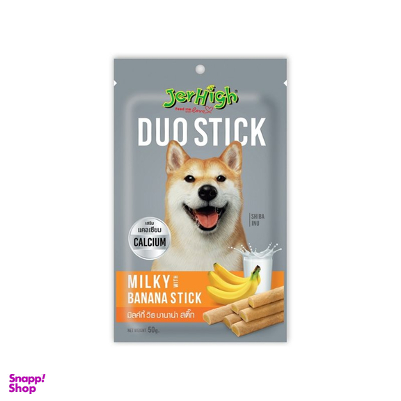 تشویقی سگ جرهای مدل Milky With Banana Stick وزن 50 گرم