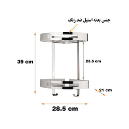 قفسه حمام دلفین (Dolphin) مدل KH-2-bl