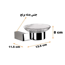 جاصابونی دلفین (Dolphin) مدل 3300