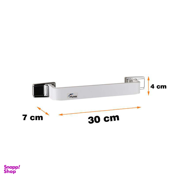 آویز حوله دلفین (Dolphin) مدل Pl-30-W