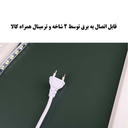 آینه دلفین (Dolphin) مدل TCH-OV-60-Round