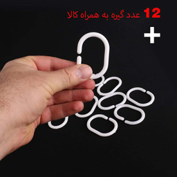 پرده حمام پیسو (Piso) مدل BZ-45 سایز 170×200 سانتی متر