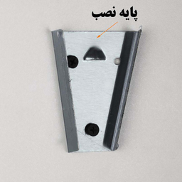 پمپ مایع دستشویی دلفین (Dolphin) مدل KH-800-C