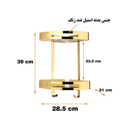 قفسه حمام دلفین (Dolphin) مدل KH-2-G