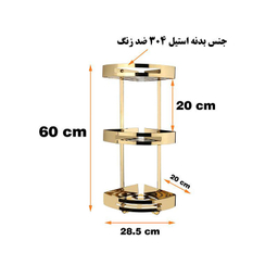 قفسه حمام دلفین (Dolphin) مدل KH-3-G