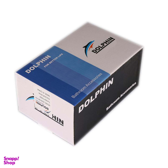 ست سرویس بهداشتی 4 پارچه دلفین (Dolphin) مدل Kids
