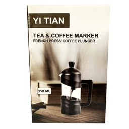 فرنچ پرس مدل Yitian