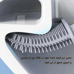 برس توالت فرنگی مدل ws