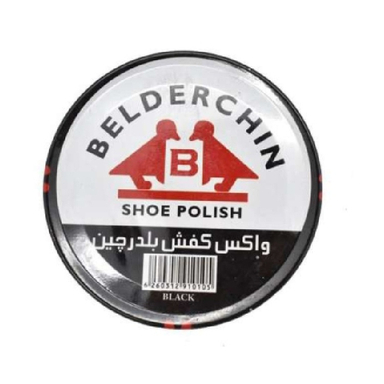 واکس کفش‌ بلدرچین (Belderchin) وزن 100 گرم