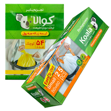 کیسه زباله کوالا (Koala) مدل بند دار و سه رول کد C3S2 مجموعه 2 عددی