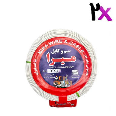 سیم نایلون 2 در 1 میرا (Mira) مدل دولا به همراه یک عدد رایگان