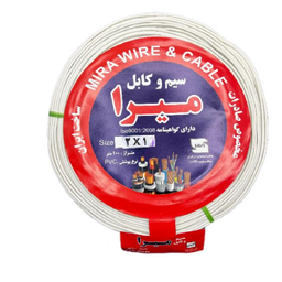 سیم نایلون 2 در 1 میرا (Mira) مدل دولا به همراه یک عدد رایگان